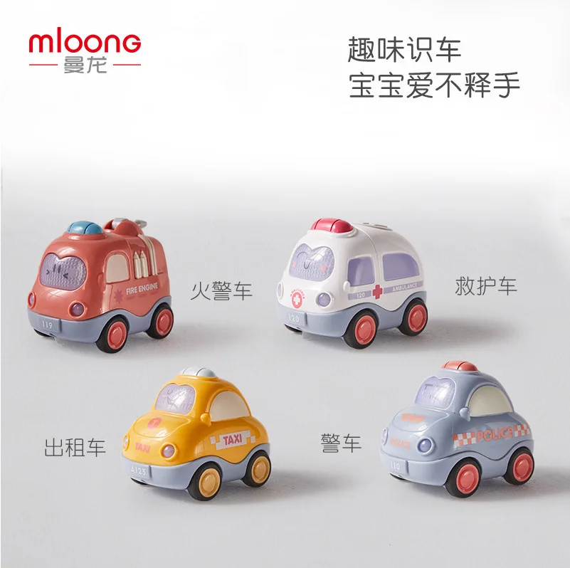 Инерционная машинка со звуком и светом 4 упаковки Мультяшные звуковые эффекты