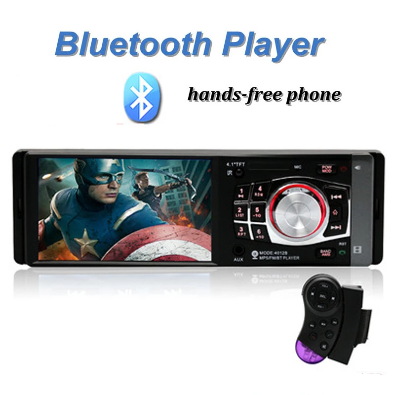 Автомобильный радиоприемник стереоплеер Bluetooth телефон рандомный MP3 MP5 FM/USB/1