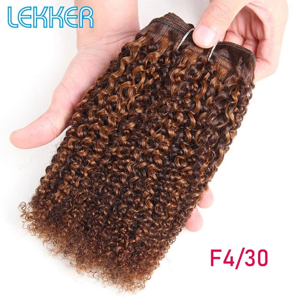 Lekker бразильские человеческие волосы Remy, волнистые, предварительно окрашенные, натуральные, афро кудрявые, волнистые,# P1B, 30 P4-27, цвет фортепиано, Рыжий