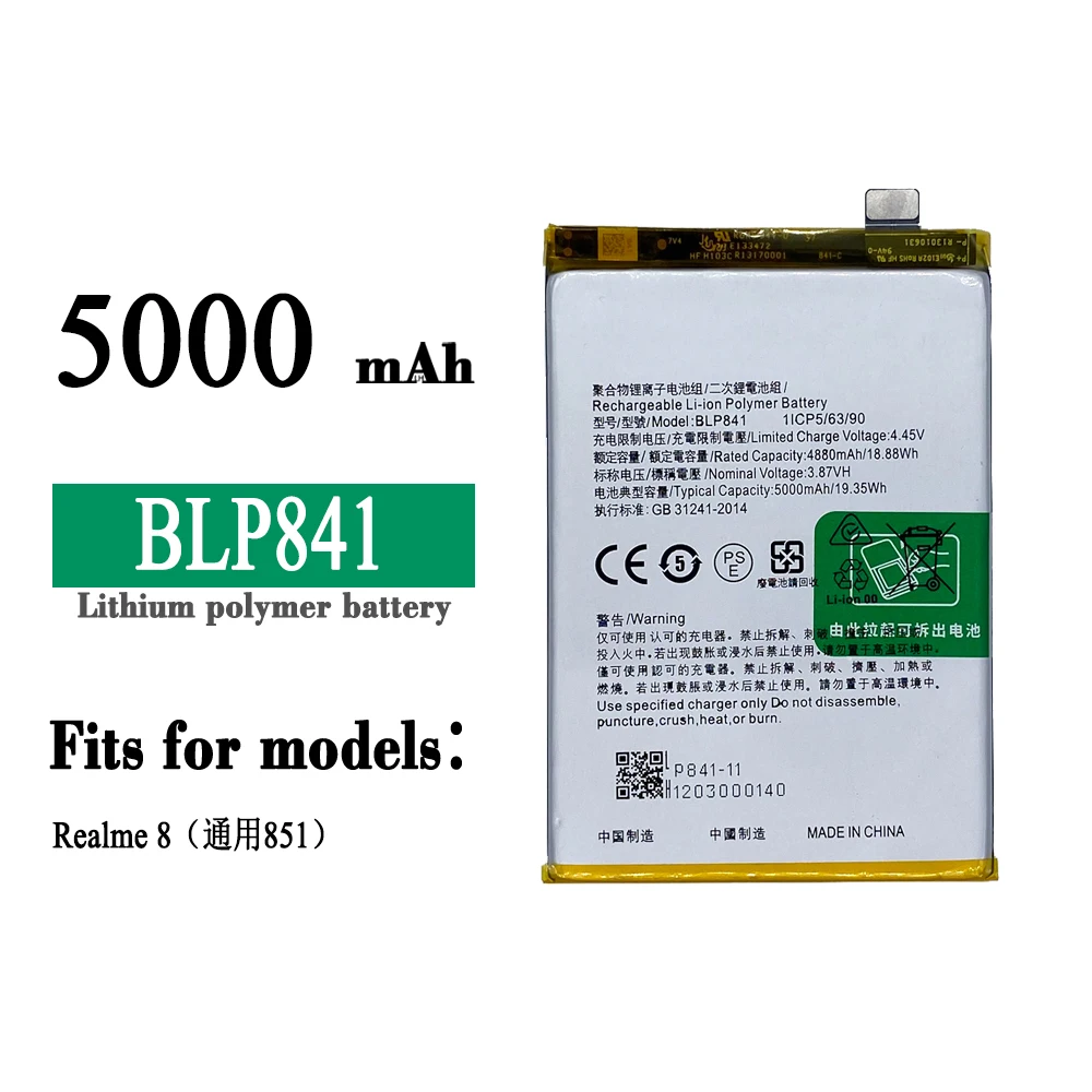 Enlarge 100% New Original battery For OPPO Realme 8 BLP841 Battery