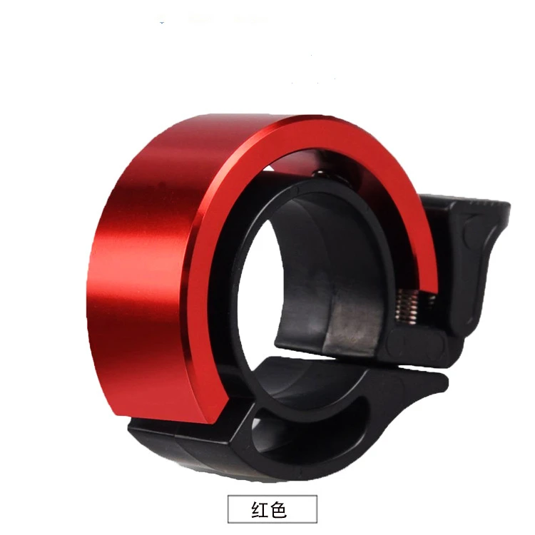 Велосипедный колокольчик 2020 Новинка Q Type алюминиевый сплав велосипедный