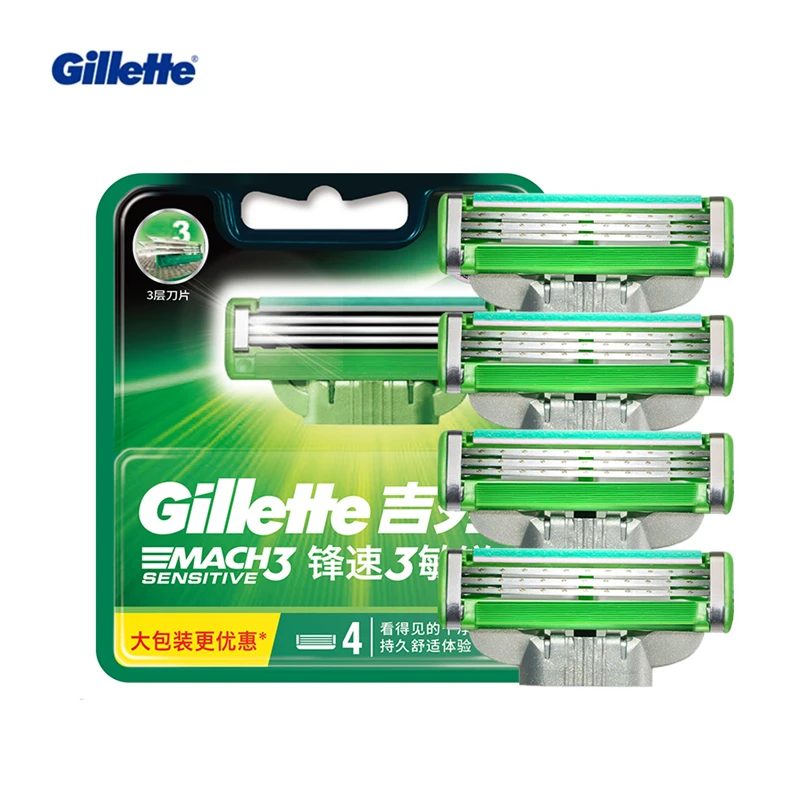 

Mach3 с учетом качества 4 шт. Gillette Сменные лезвия для бритвы Бритвенные лезвия бритвы для мужчин уход за кожей лица удаления волос Острый 3-Слои ...