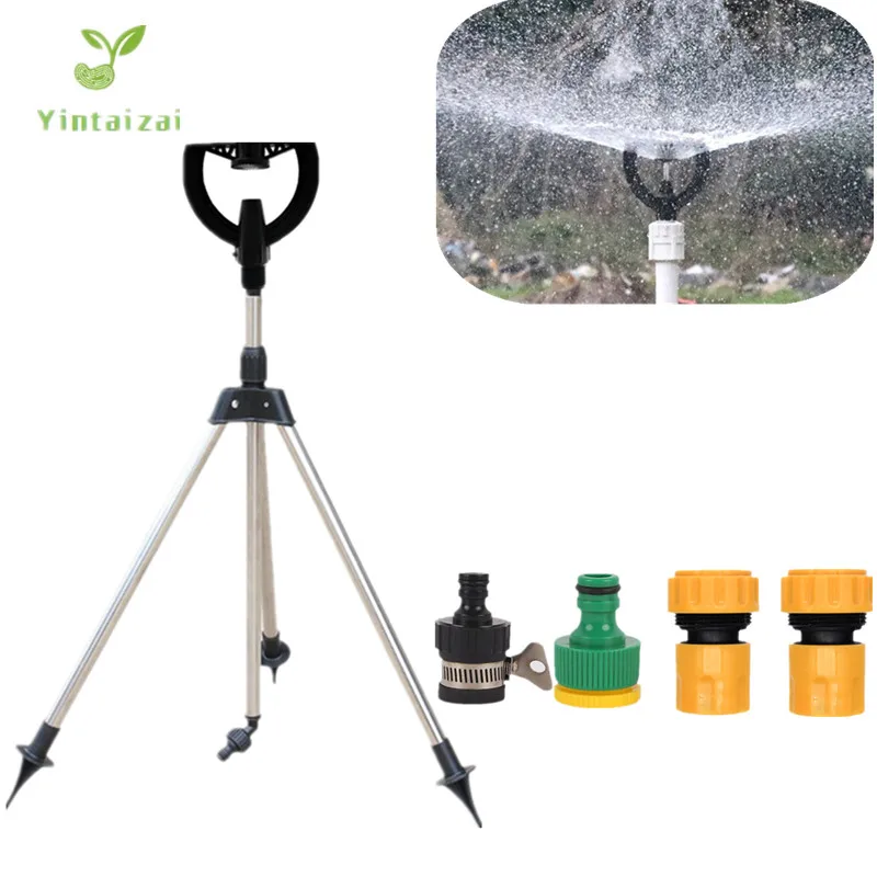 Рефракционный ударный спринклер 1/2 дюйма со штативом бабочка дождевой для газона