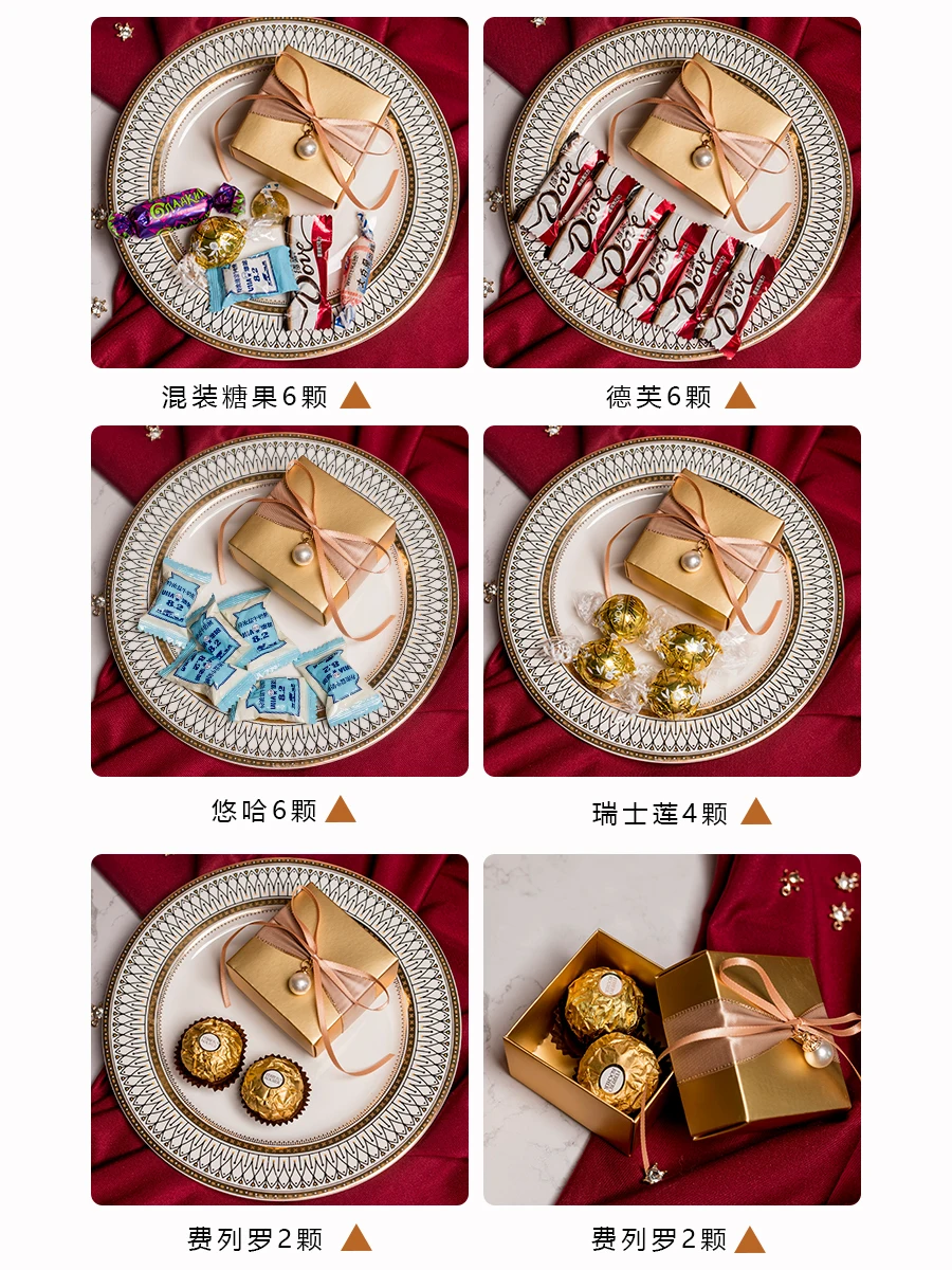 Золотая Подарочная коробка 20 шт./лот роскошная квадратная Свадебная для конфет