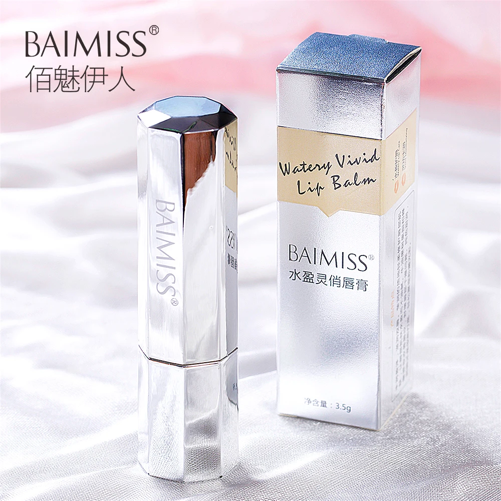 BAIMISS водные яркий круглый бальзам для губ с очень питательный увлажняющий