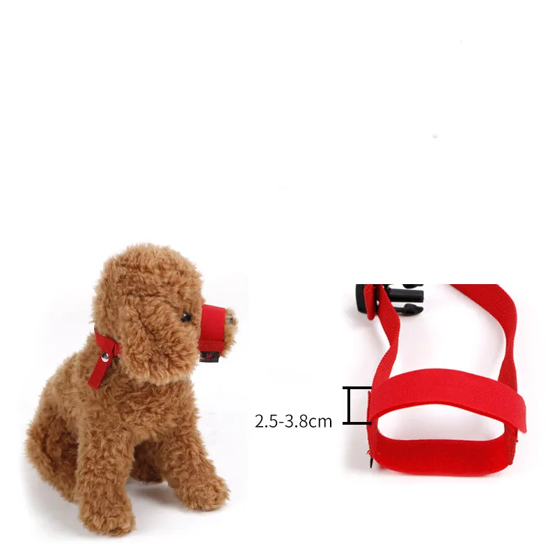 Регулируемая Маска для питомца собаки дышащая мордочка маленькая большая рта