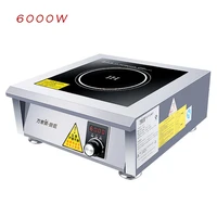 6000w commercial induction cooker high power plane induction stove canteen hotel industrial induction cooking machine