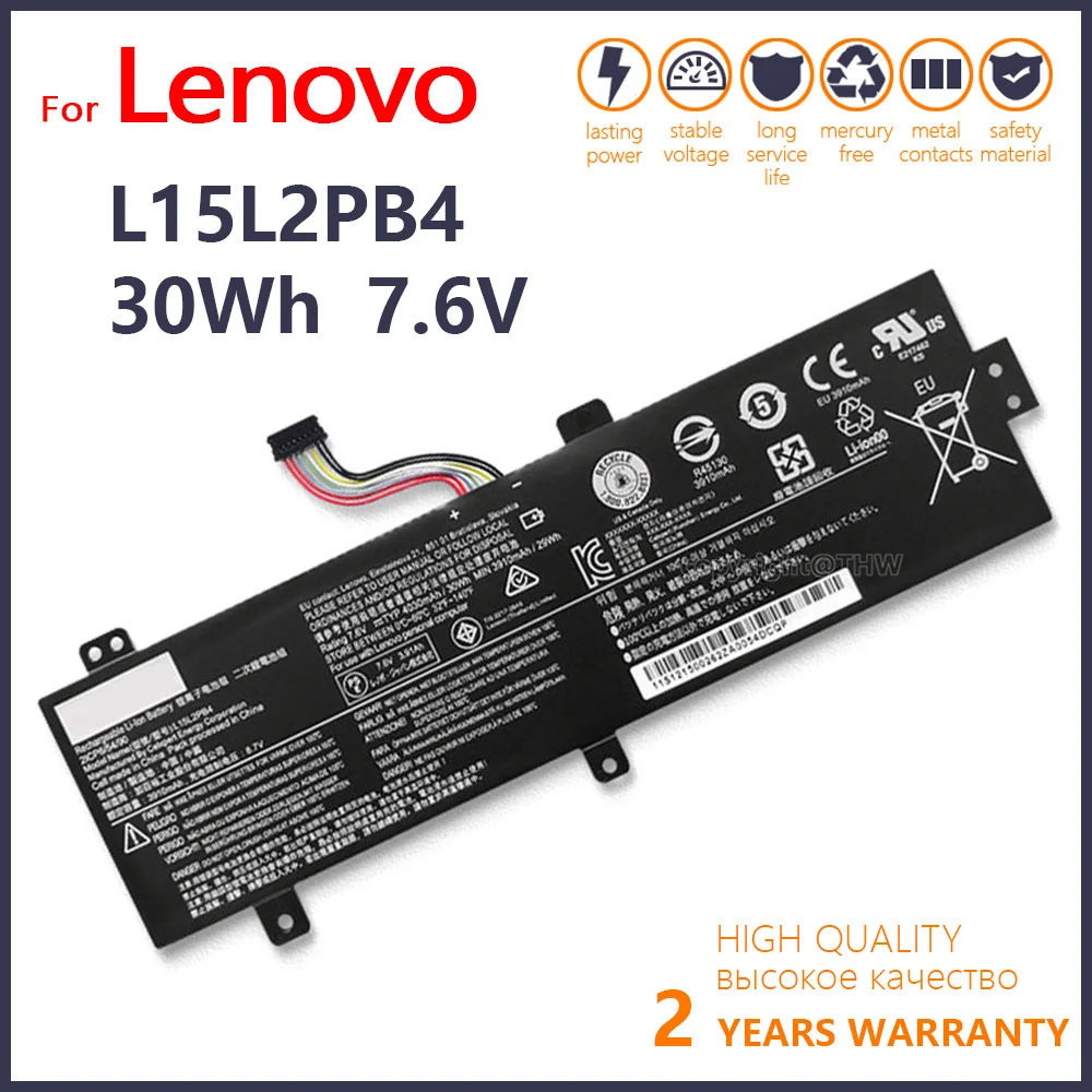 

New Genuine L15L2PB4 battery for Lenovo IdeaPad 510-15ISK 310-15ISK 310-15IAP 310-15ABR L15L2PB5 L15M2PB5 L15C2PB5 7.6V 30WH