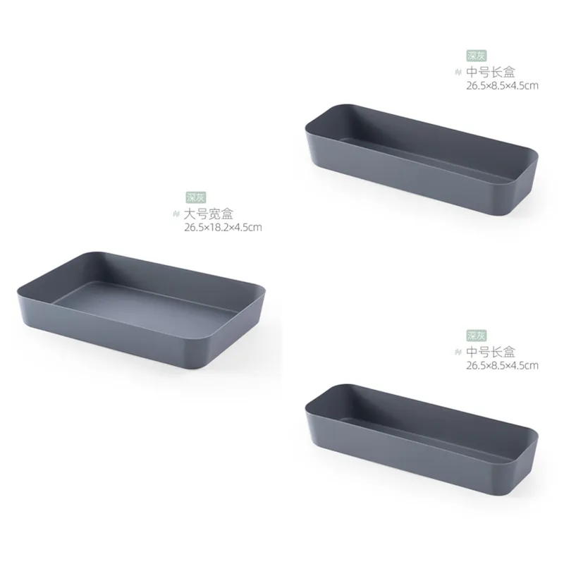 1 L and 2 M gray BNBS пластиковый поднос для сервировки столовых приборов, органайзер для хранения столовых приборов, поднос для доуеров, Кухонные цифровые аксессуары, ящик для косметики - Цвет: 1 L and 2 M gray