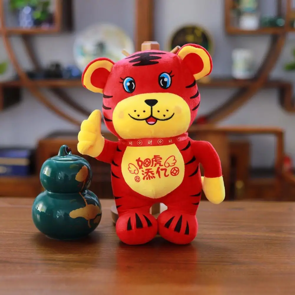 

No Deformation Washable Desktop Ornaments New Year Plush Tiger for Gathering