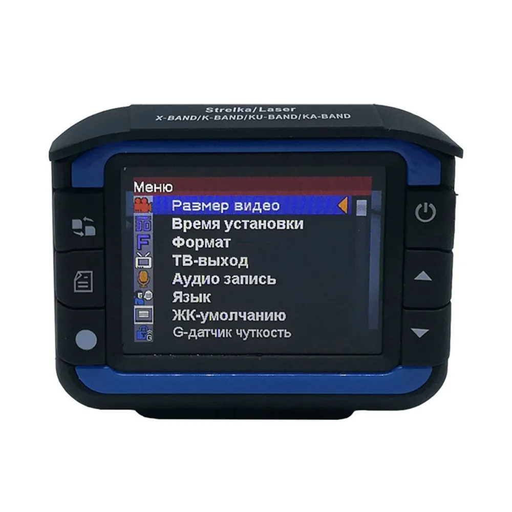 Автомобильный видеорегистратор 2 в 1 с радаром лазерным детектором|Детекторы