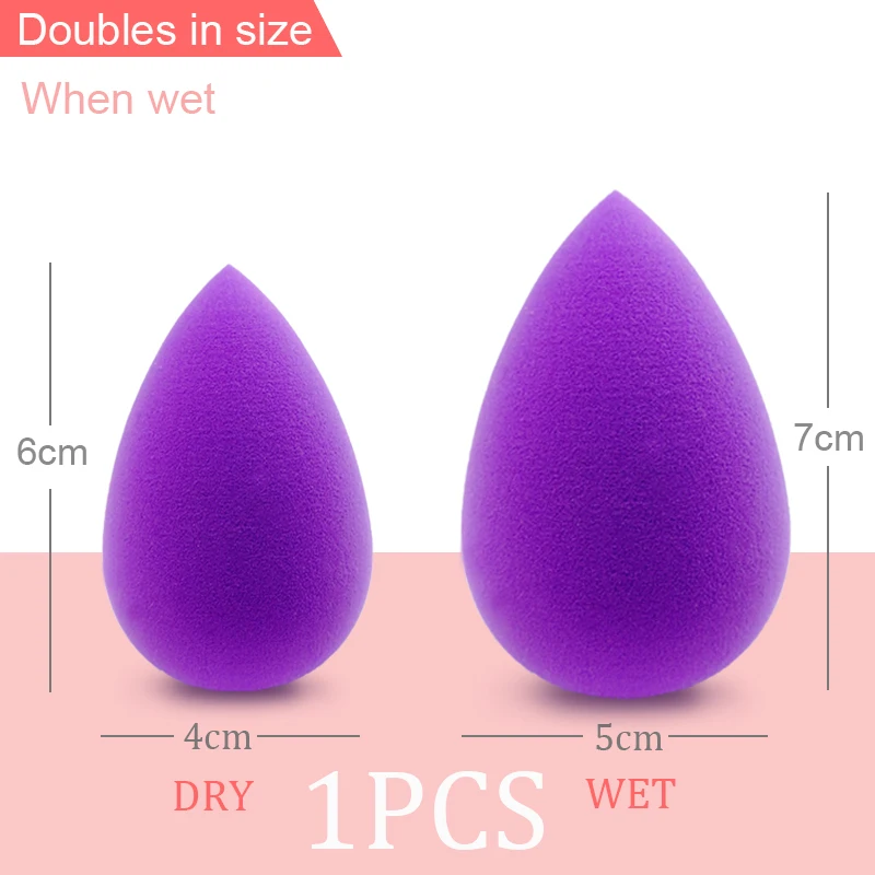 Косметическая пудра для макияжа фиолетовая губка основы лица с большим контуром