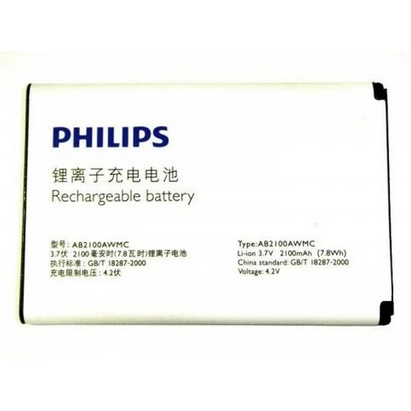 Аккумулятор для Philips Xenium W632 / W336 W820 W725 X622 AB2100AWMC|Аккумуляторы мобильных телефонов| |