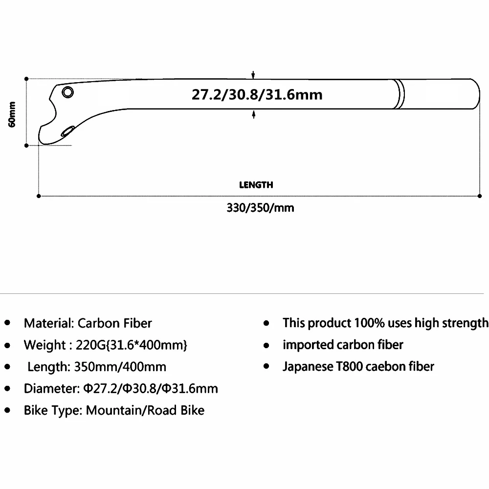 Матовый/глянцевый велосипедный штырь из углеродного волокна UD подседельный для