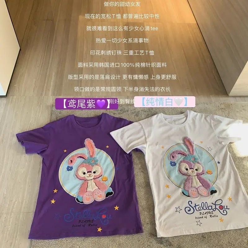 

Embroidered t-shirt female student 2021 summer new round neck loose medium length short sleeve top
