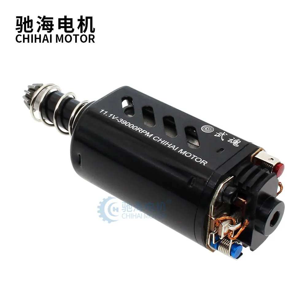 Chihai motor CHF-480WA-8513G Strong NdFeB магнит полый DC с редуктором двигателя для XWE M4 Ver.2 коробка