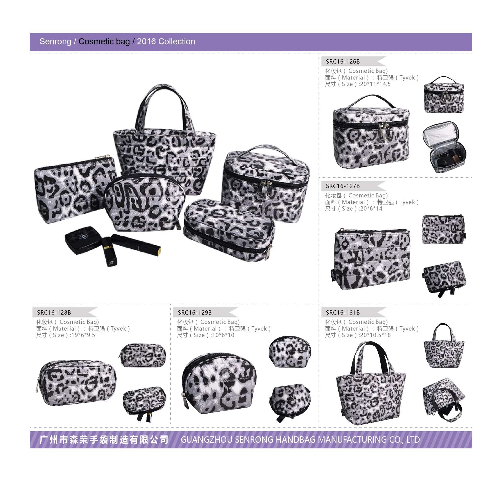 

Organizer Large Makeup Bags Bulk Wholesale Clear Organizer for The Suitcase Out Bag Travel Storage Cosmetics Makeup Bag DF50MB