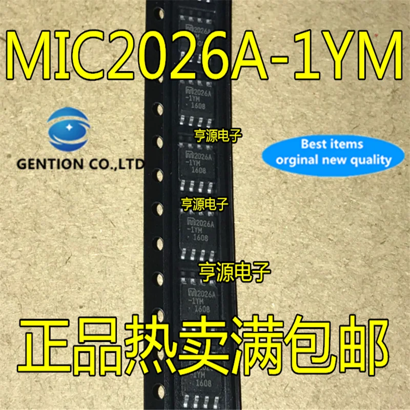 10Pcs MIC2026A MIC2026A-1YM 2026A-1YM MIC2026-2YM SOP8 in stock 100% new and original