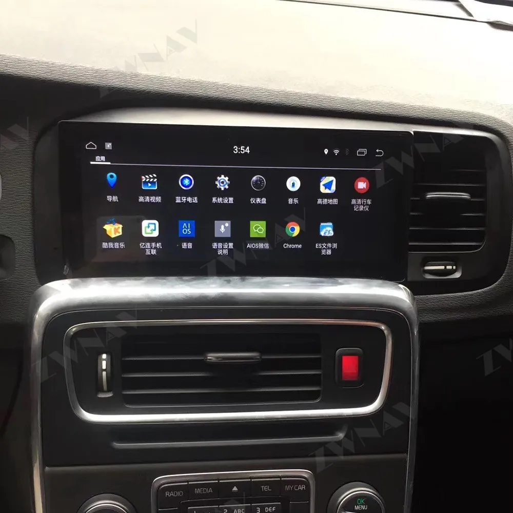 Android 9.0 4+64G For Volvo S60 V60 2011 2012 2013 - 2017 IPS Screen Radio Car Multimedia No DVD Player Stereo GPS Navigation | Автомобили