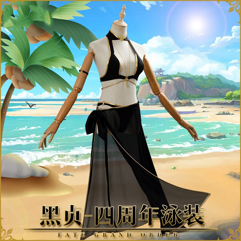 Костюм для косплея Fate Grand Order выполненный в стиле Жанна д 'арк (альтер)