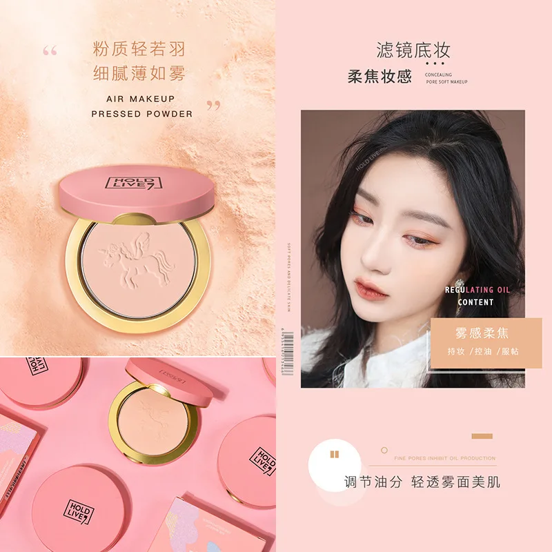 

Консилер для макияжа с воздушным удержанием, пудра для жирной кожи, Поддающаяся долговечной пудре, основа для макияжа, Влажная и сухая, двой...