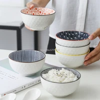 4 5 inch embossed bowl eating bowl nordic style salad soup bowl underglaze ceramic tableware household millet rice bowl