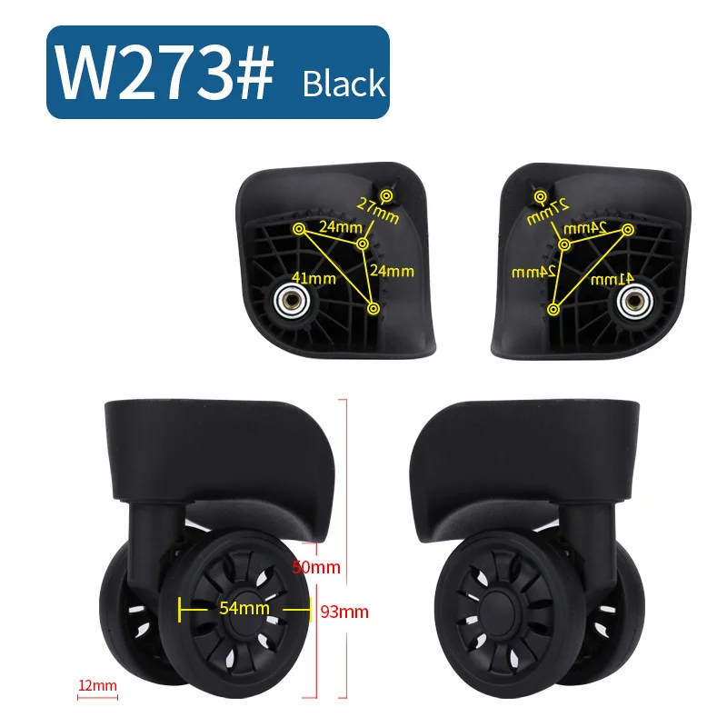 W273(2 Wheels)Black Чемодан Замена колеса ремонт фитинг чемодан тяга коробка оборудование Замена аксессуары 360 Универсальные ролики - Цвет: W273(2 Wheels)Black