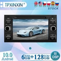 6128gb for ford focus 2006 android 10 radio player car gps navigation head unit car radio with screen wifi dsp carplay