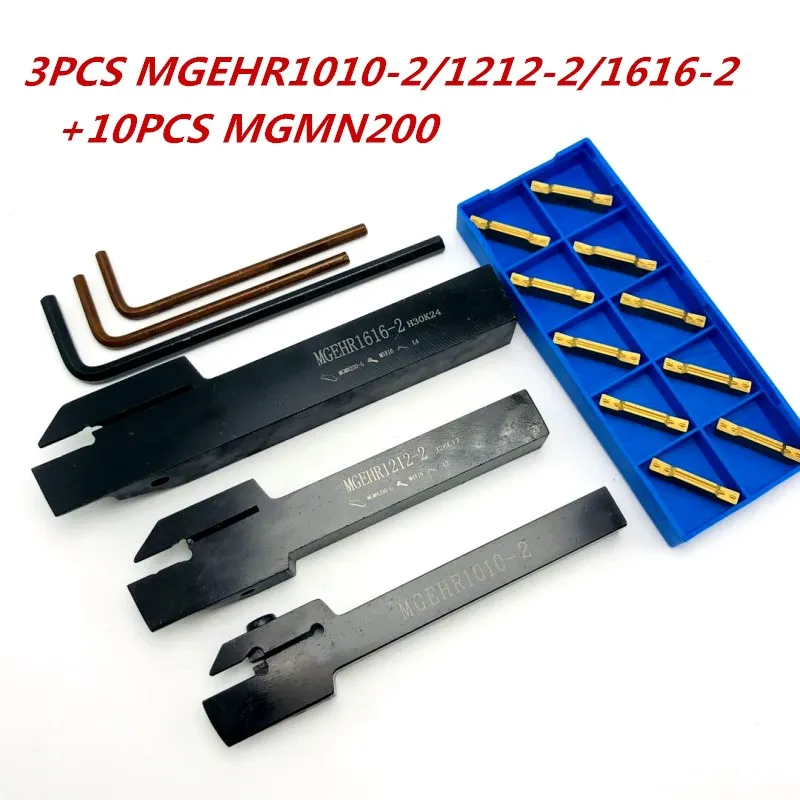 3PCS MGEHR1010-2 MGEHR1212-2 MGEHR1616-2 metal turning tool holder CNC + 10PCS MGMN200 grooving tools | Инструменты