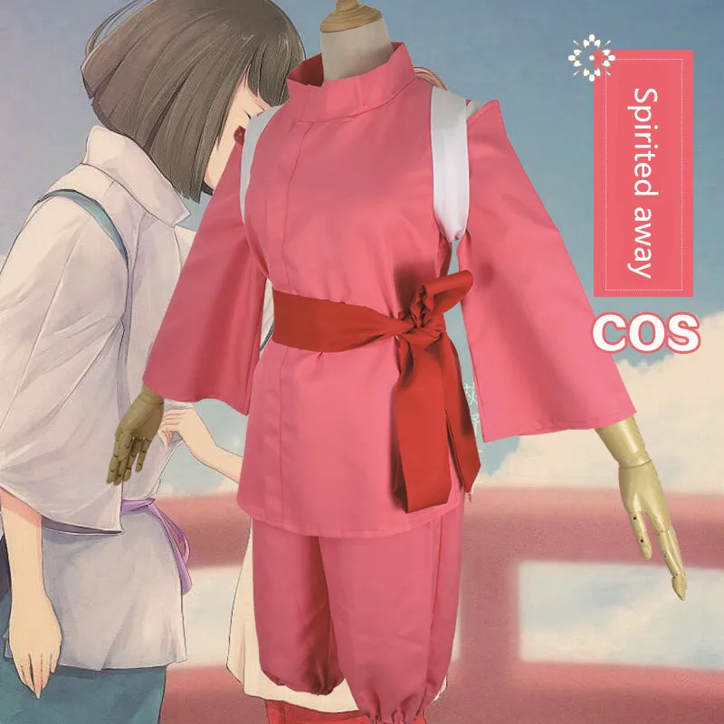 Новинка 2019 супер-Популярные костюмы для косплея из аниме hihiro милое Розовое