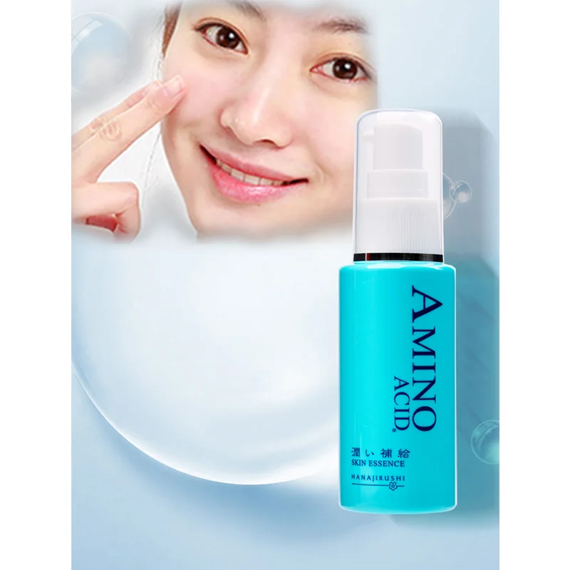 HANAJIRUSHI Hyaluronic Acid Face Serum Amino Acid Skin Essence Hydrating Ultra Repair Firming Anti-aging Remove Wrinkles 50ml