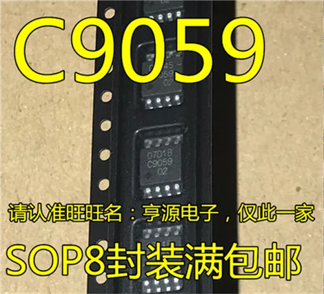 

C9059 9059 SOP8