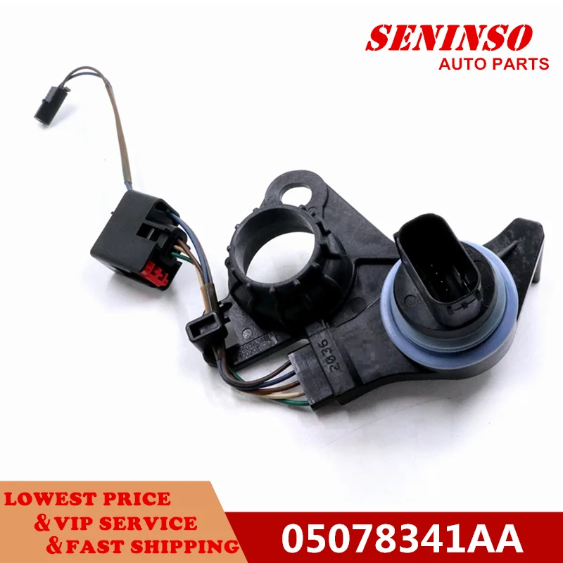 

Жгут передач OEM 05078341AA для MITSUBISHI, Dodge, JEEP