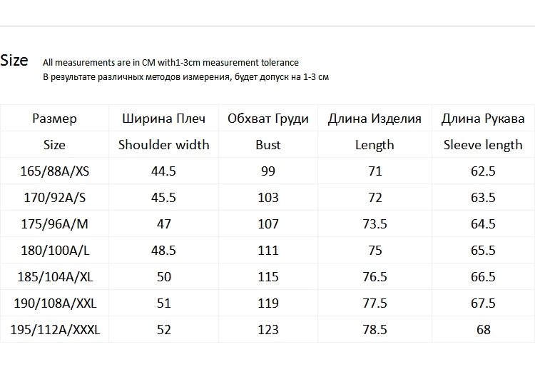 JackJones Мужской умный Повседневный светильник рубашка с длинными рукавами 219105565