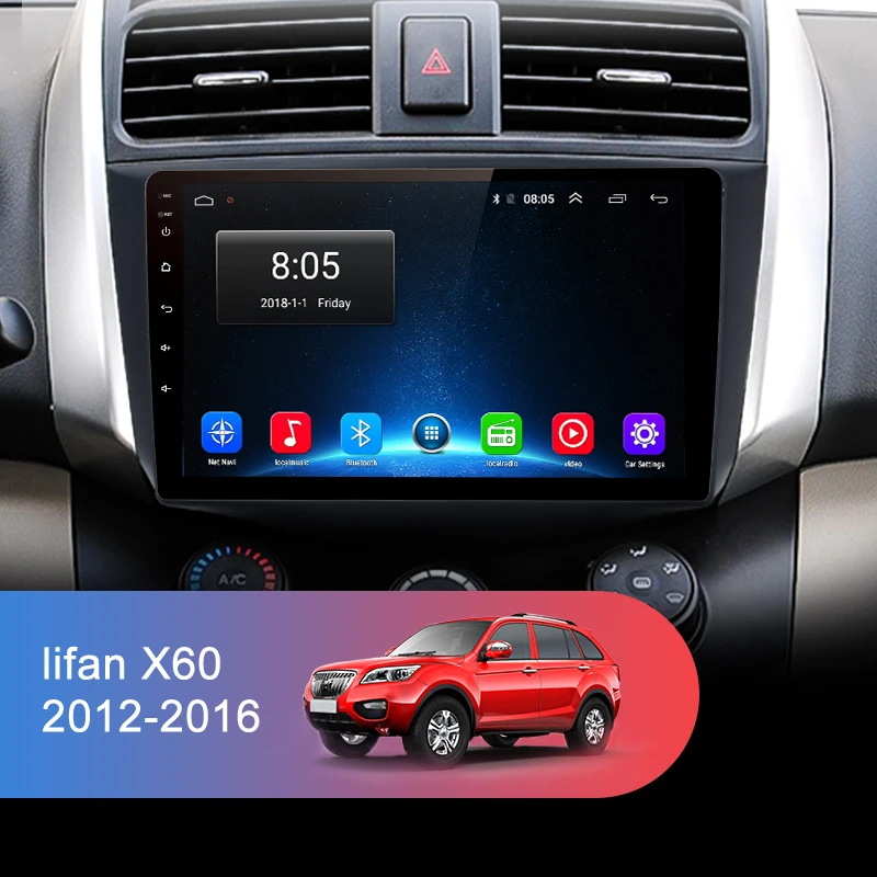 AWESAFE for Lifan X60 2012 2013- Car Radio Multimedia video player GPS No 2din 2 din Android 8.1 2G+32G