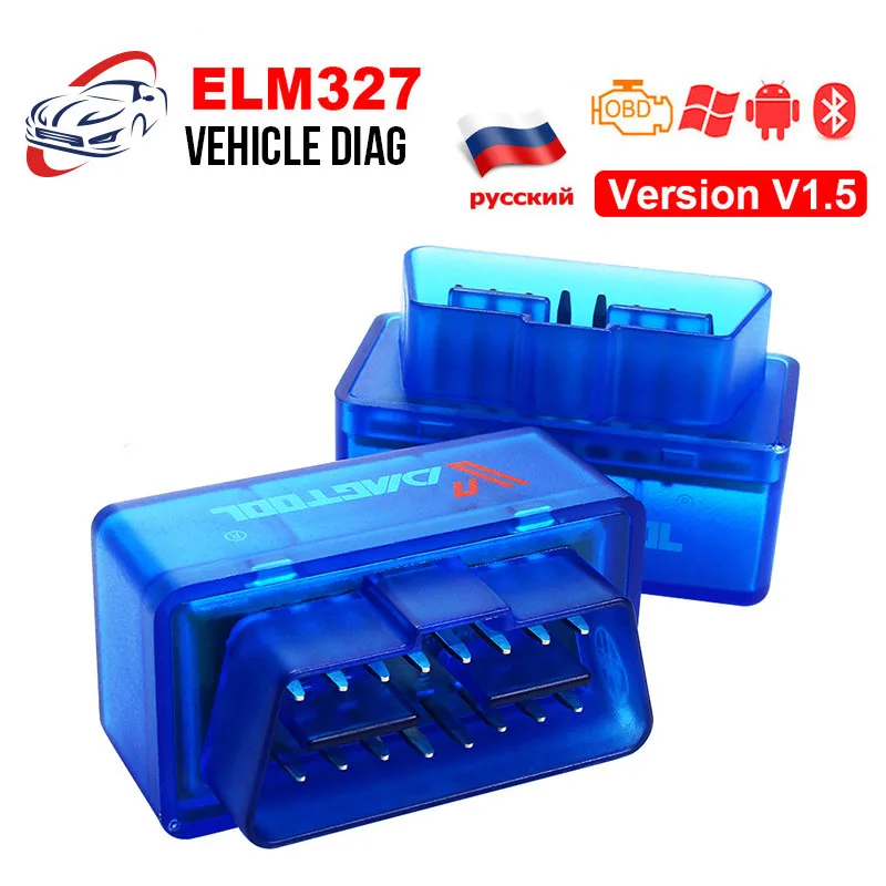 Диагностический сканер ELM327 OBD2 автомобильный диагностический Bluetooth ELM 327 V1.5/2 1 с