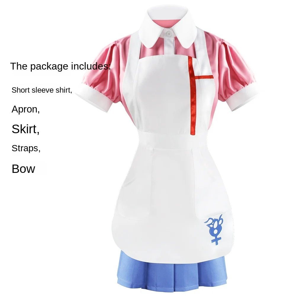 

Women's Projectile on Breaking Cos Sin Wood Mandarin Cosplay Anime Costume Sin Wood Mandarin Cos Plead Sin Wood Mandarin