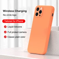 magnetic silicone phone case for iphone 12 pro max 11 xs x xr 7 8 plus se 2020 for magsafe wireless charger not for card pocket
