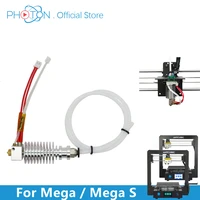 anycubic original print head for mega mega s 3d printer accessories parts hotend 3d printing consumable extrusion head