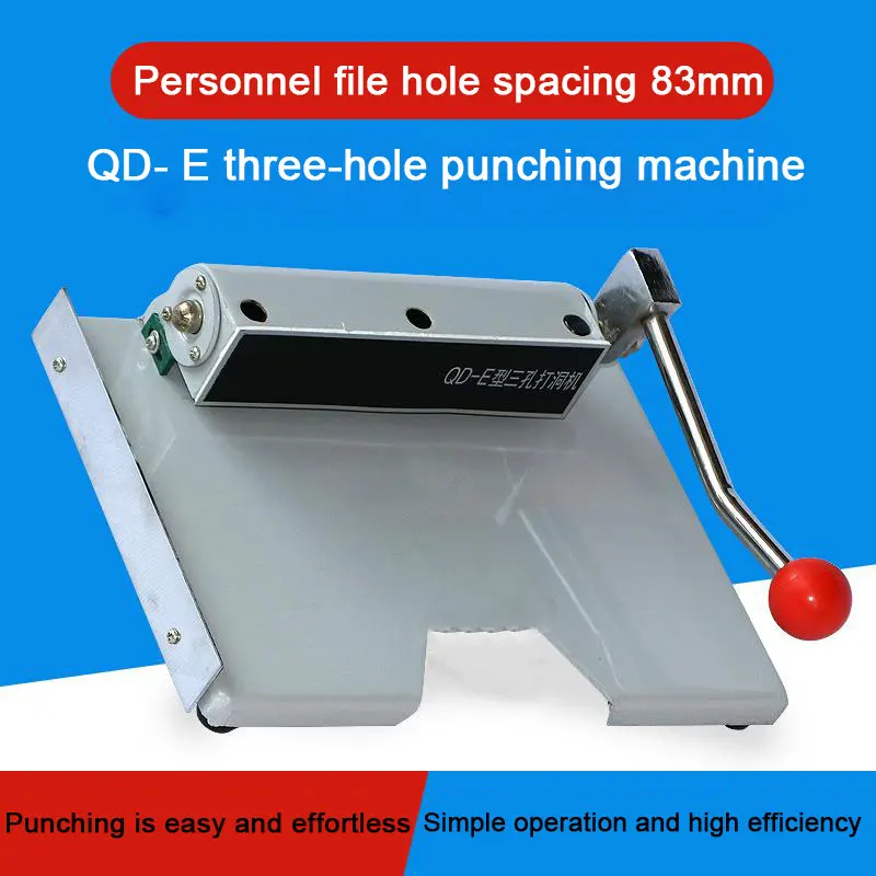 QD-E Labor-Saving Three-Hole Punching Machine, Metal Binding Machine, Punching Machine, Punching And Binding Of Personnel Files