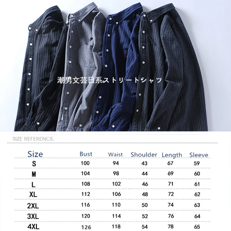 

Winter Large Size Men's Long Sleeve Shirt Plush Outdoors Camping Working Climbing Hiking Trekking Warm Stripes Tops Clothing
