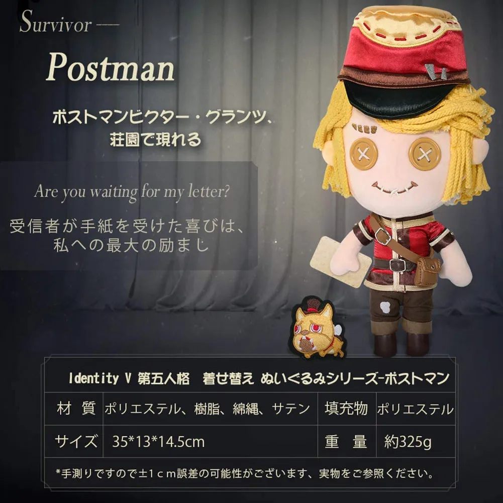 

Game Identity V Victor Grantz Cosplay Plush Doll Toy Change Suit Dress Up Clothing Cute Plushie Xmas Gifts