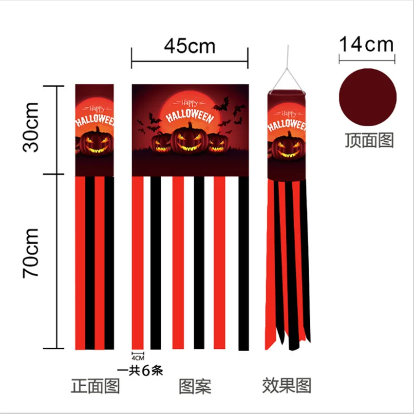 

Cross Border Horror Hanging Specter Garden Decor Holiday Party Supplies Halloween Weather Vane Wind Turn Ghost Cross Decoration