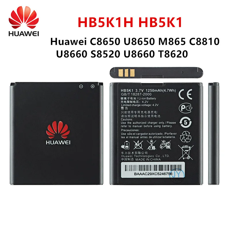 100 orginal hb5k1h hb5k1 battery 1250mah for huawei c8650 u8650 m865 c8810 u8660 s8520 u8660 t8620 phone bateria free global shipping