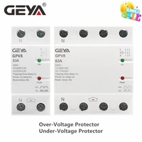 geya gpv8 din rail automatic over under voltage protector 220v ac single phase three phase self resetting protector 80a