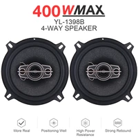 2pcs 5 inch 4 way car coaxial speaker 400w 13cm music stereo car door speakers bass subwoofer hifi loudspeaker for car audio
