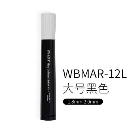 L-black Пилот белая доска ручка WBMAR-12L на водной основе стираемые маркеры толстый стержень маркер школьные офисные принадлежности Набор маркеров письменная ручка - Цвет: L-black
