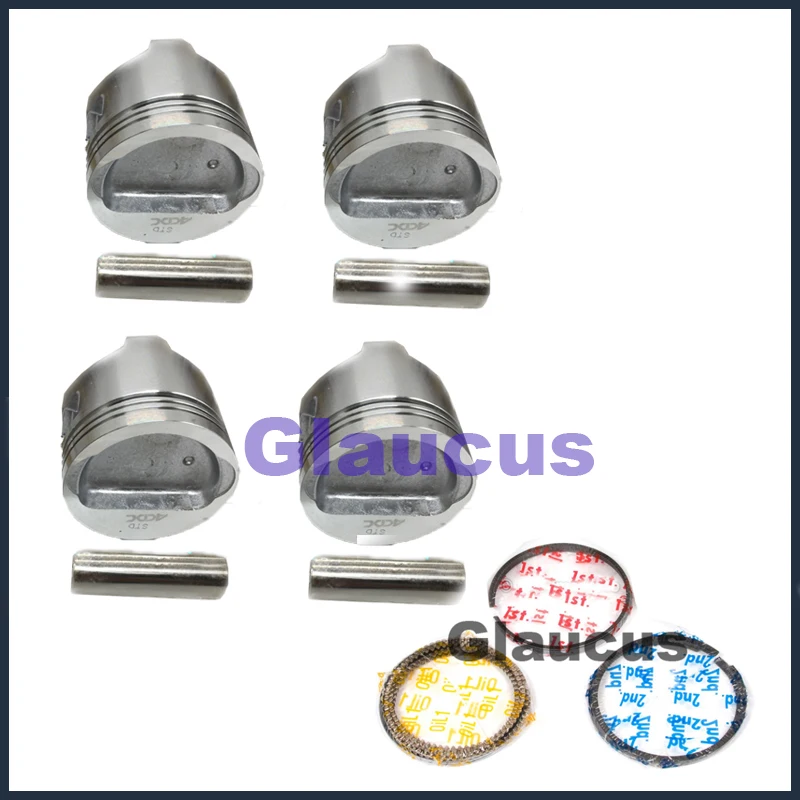 Поршневые штифты 2E 2EE 2ELC 2EL E LC L поршневые для двигателя Toyota COROLLA STARLET TERCEL 1.3L 1.39 2e l