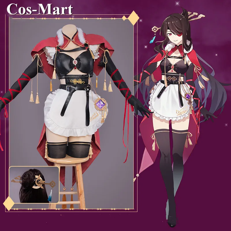 

Косплей-костюм Cos-Mart Game Genshin Impact Beidou, милое платье горничной, женское платье для активного отдыха