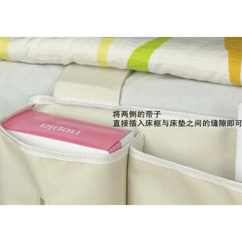 Прикроватная кровать Карманный Диван боковой органайзер для хранения подвесная